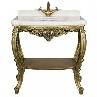 Консоль напольная, цвет поталь бронза, Tessoro Isabella 80