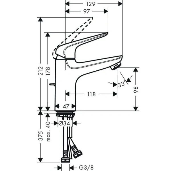 Смеситель для раковины Hansgrohe Novus 71036000 (детальная фотография), для раковины