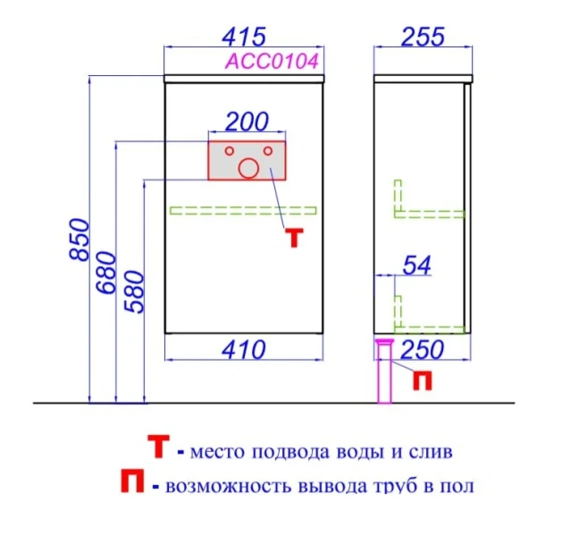 Тумба под раковину подвесная Aqwella Accent 40 см дуб золотой ACC0104DZ (детальная фотография), в наличии