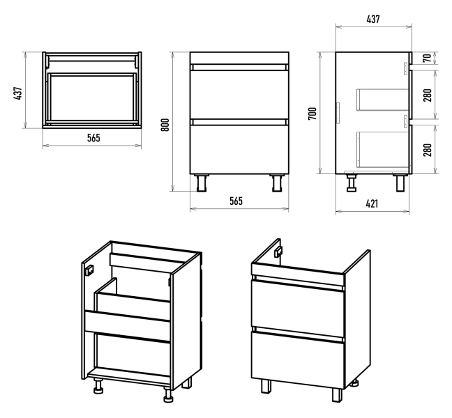 Схема (детальная фотография), 60 см