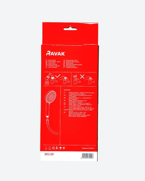 Душевая лейка плоская Ravak 953.00 X07P009 (детальная фотография) index_1