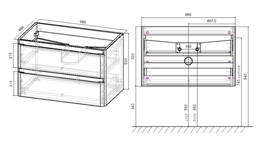 Схема (детальная фотография), подвесная, пристенная