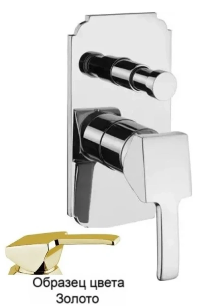 Смеситель для душа Cezares Legend-VDIM встраиваемый, однорычажный (детальная фотография), хром, бронза, золото