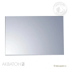 Зеркало с подсветкой Акватон Брук 1A200402BC010 120 см без рамы