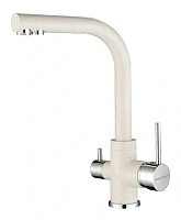 Смеситель для кухни Paulmark Essen белый