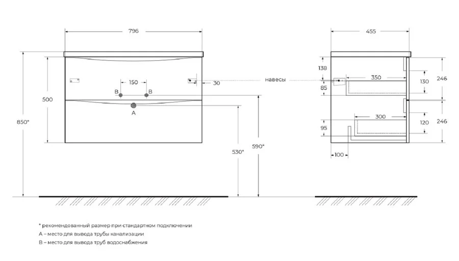 Тумба под раковину подвесная BelBagno Marino-Cer-N 80 см Rovere Nature Grigio MARINO-CER-N-800-2C-SO-RNG-P (детальная фотография), в наличии