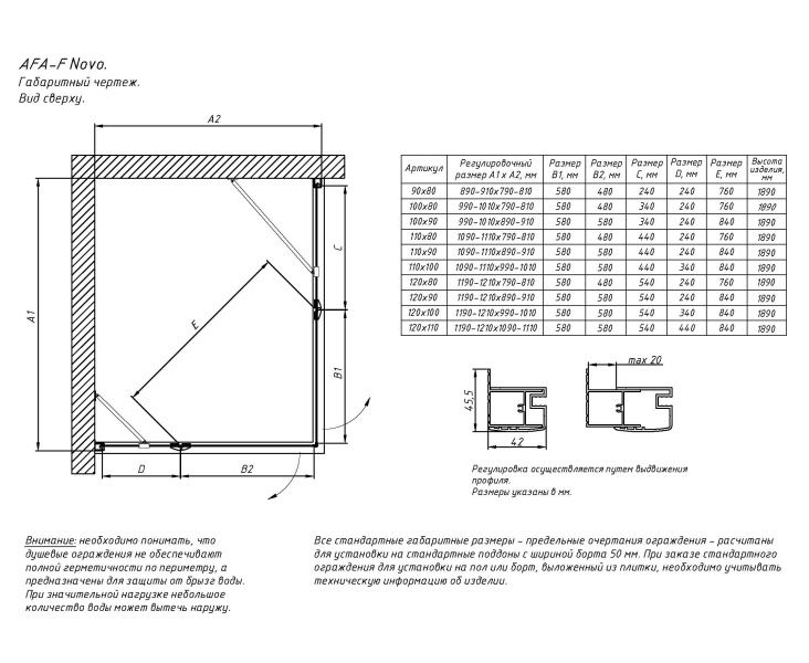 Схема (детальная фотография), современные, hi-tech