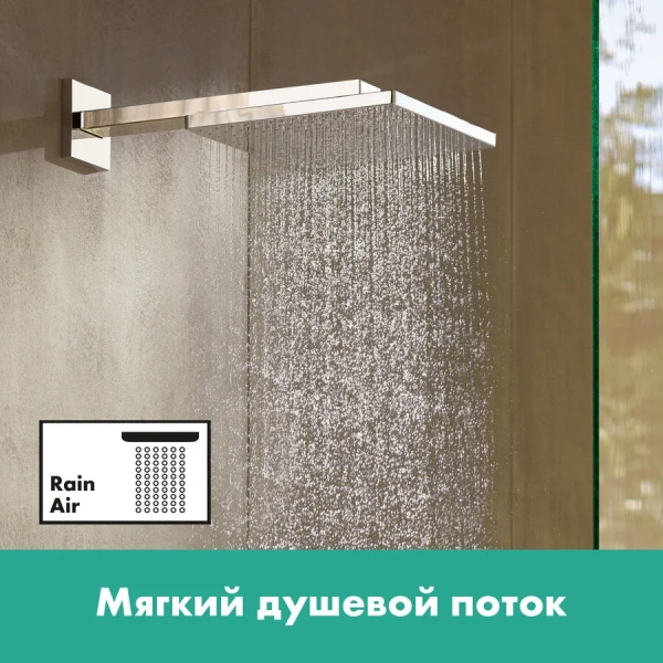 Верхний душ Hansgrohe Raindance E хром 26238000 (детальная фотография), современные, hi-tech index_1