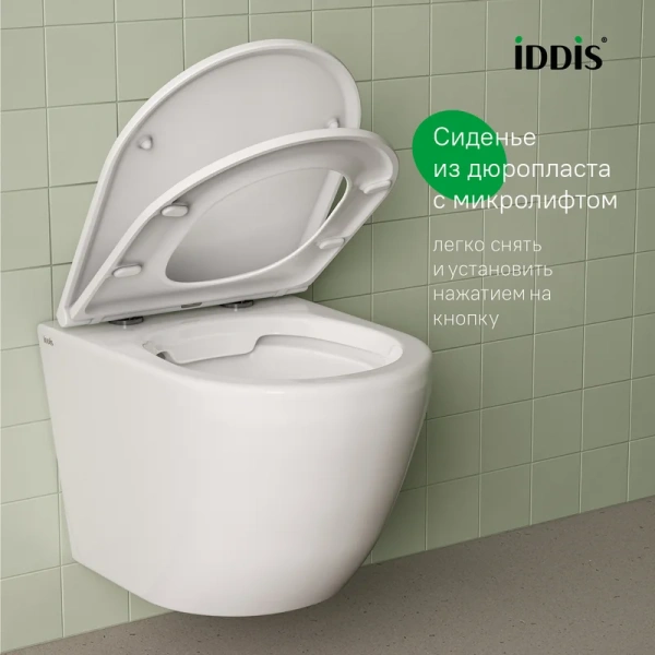Унитаз подвесной IDDIS Blanco белый BLARNSEi25 (детальная фотография), с горизонтальным, прямым выпуском, с прямым выпуском