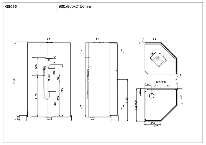 Схема (детальная фотография), матовый профиль