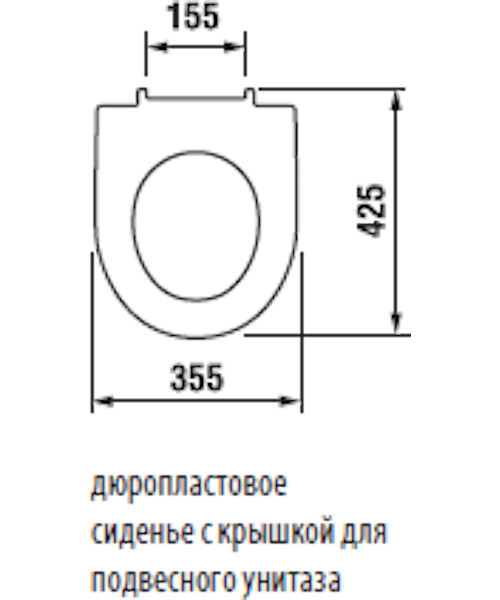 Схема (детальная фотография), подвесные