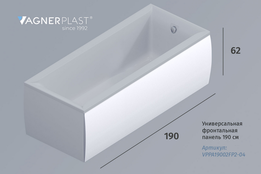 Схема (детальная фотография), в наличии