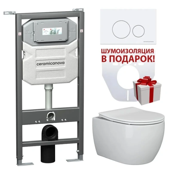 Унитаз с инсталляцией Ceramica Nova Play кнопка белая CN3001_1001W_1000 (детальная фотография)