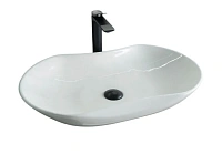 Раковина GID Lago N9175 67 см белая