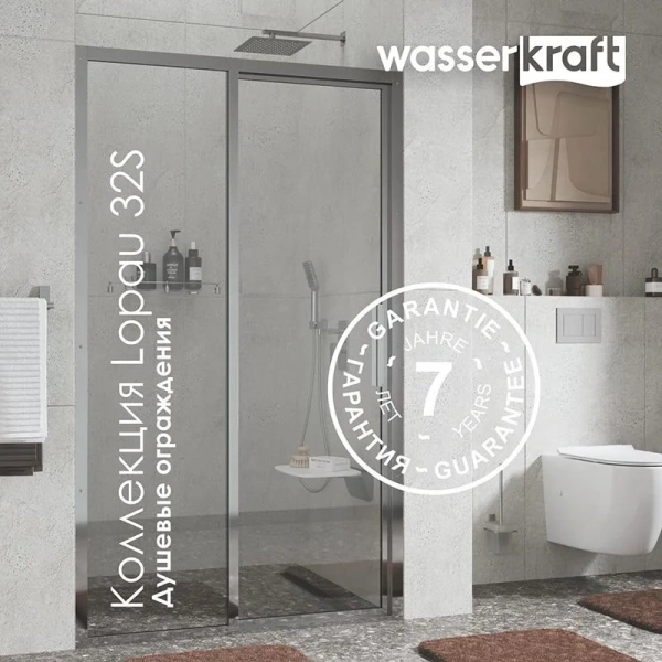 Душевая дверь WasserKRAFT Lopau 32S05 120 см профиль хром (детальная фотография), современные, hi-tech index_1