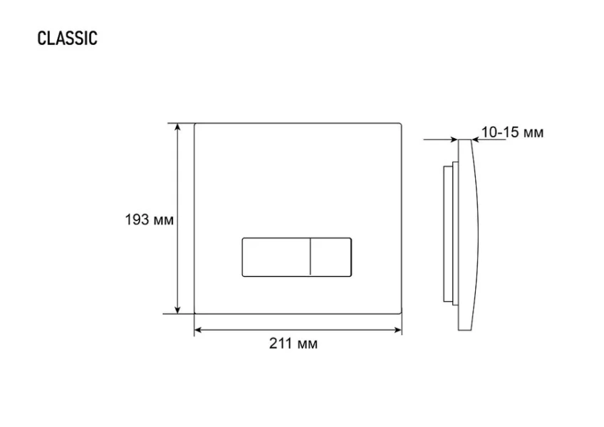 Клавиша смыва Grossman Classic хром глянцевый 800.T1.04.100.100 (детальная фотография), по запросу