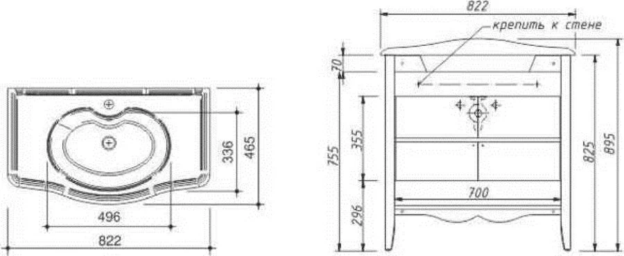 Тумба под раковину напольная Caprigo Marsel 80 см магнолия 33812-TP800 (детальная фотография), напольная, пристенная
