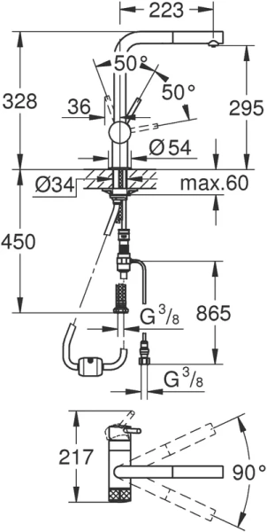 Смеситель для кухни Grohe Blue с функцией очистки водопроводной воды 31721DC0 (детальная фотография), современные, hi-tech