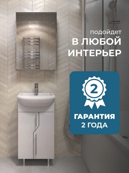 Смеситель для душа Boheme Vogue хром 224 (детальная фотография), однорычажные, двухрычажные