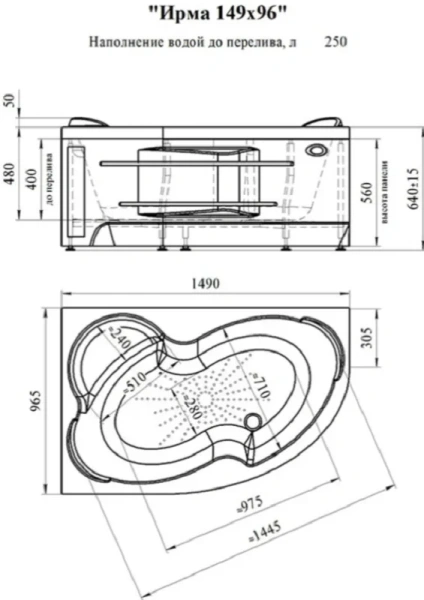 Гидромассажная ванна Радомир Ирма 2-79-2-1-9-216/2-79-2-2-9-216, 149 x 96.5 см, L/R, рама-подставка, фронтальная панель, слив-перелив, гидромассаж Стандарт хром пневмокнопка, массаж спины и ступней, белая (детальная фотография), современныe, hi-tech
