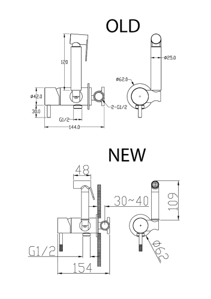 Гигиенический душ со смесителем Boheme Uno черный/хром 467-BCR (детальная фотография), для туалета