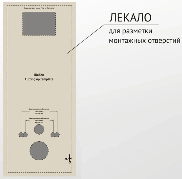 Унитаз с инсталляцией BERGES Okus клавиша хром глянец 042447 (детальная фотография), нет в наличии