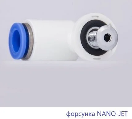 Ванна гидромассажная Whitecross Wave 150 x 70 см, ULTRA NANO, хром, белый, 0101.150070.100.ULTRANANO.CR (детальная фотография), 150х70