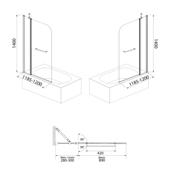 Шторка для ванны IDDIS Ray 120х140 см глянцевый алюминиевый профиль RAY6CS2i90 (детальная фотография), 120 см