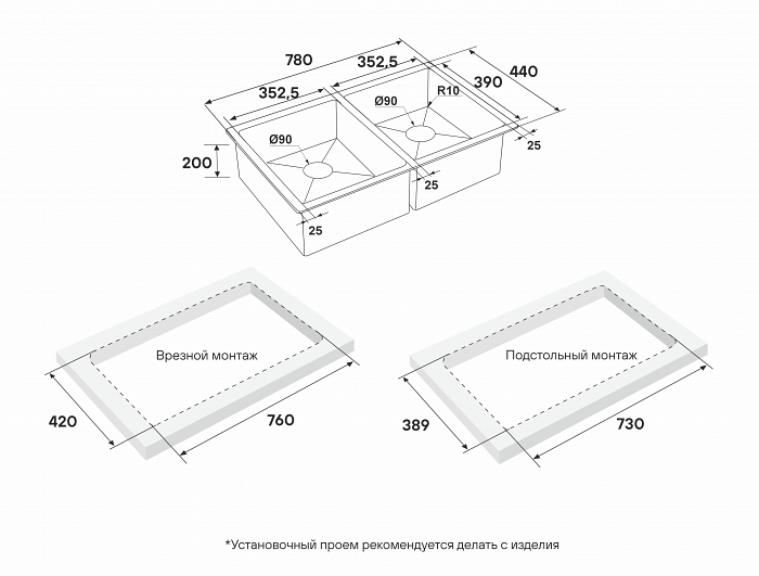 Схема (детальная фотография), из нержавеющей стали, стальные, металлические