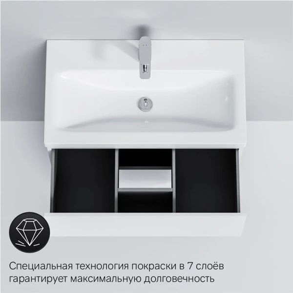 Тумба под раковину напольная Am.Pm Gem 75 см белый глянец M90FSX07522WG32 (детальная фотография), недорогo, комплект (набор)