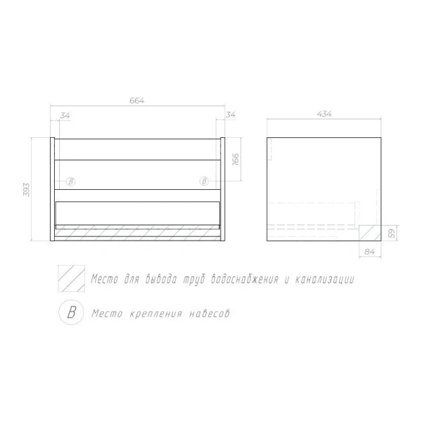 Смеситель для биде Boheme Imperiale Presente золото 336 (детальная фотография), для биде