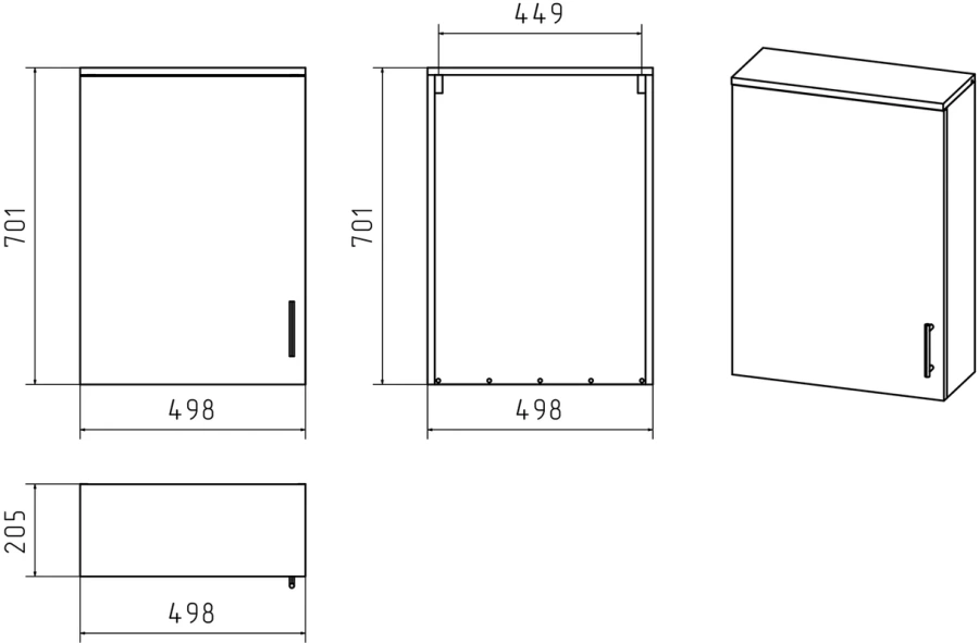 Шкаф подвесной Misty Купер 50 см белый правый П-Куп08050-031П (детальная фотография), 50 см