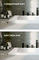 Ванна гидромассажная Whitecross Wave Slim Soft, 170 х 70 см, белая/бронза, 0111.170070.100.SOFT.BR