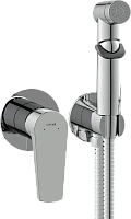 Гигиенический душ со смесителем Cersanit Moduo хром
