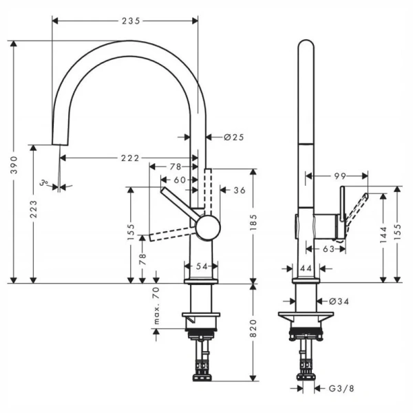 Смеситель для кухни Hansgrohe Talis M54 матовый черный 72804670 (детальная фотография), для кухни