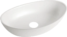 Раковина Salini Noemi 56 см глянцевая