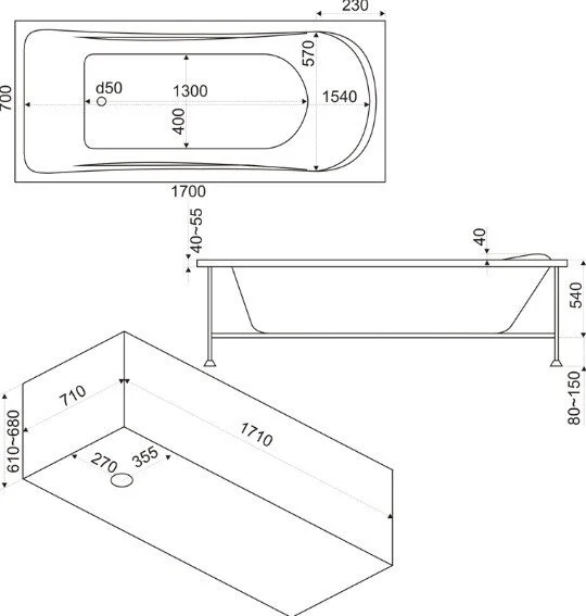 Ванна акриловая Bas Атланта В 00003, 170 х 70 см, белый (детальная фотография), акриловые