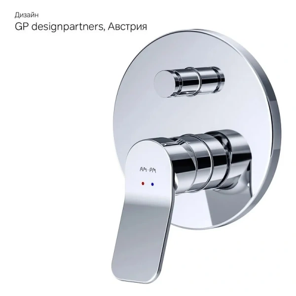 Смеситель для душа AM.PM X-Joy однорычажный F85A45000 (детальная фотография), современные, hi-tech