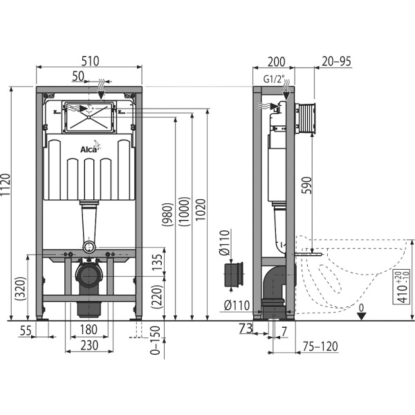 Схема (детальная фотография), для унитаза