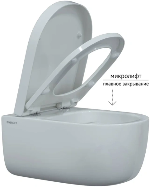 Унитаз с инсталляцией BERGES Ego крышка микролифт 043234 (детальная фотография), с инсталляцией