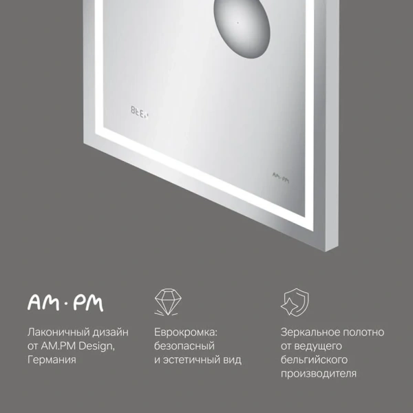 Зеркало с подсветкой AM.PM Gem 55х70 см с механическим выключателем M91AMOX0553WG (детальная фотография), в наличии index_1