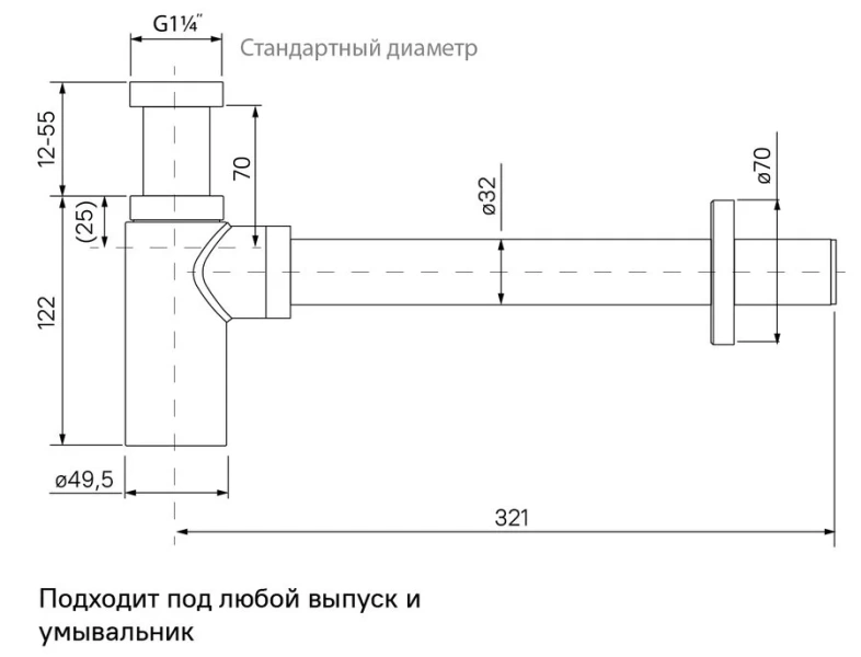 Сифон для раковины IDDIS Optima Home сатин OPTBN00i84 (детальная фотография), другие