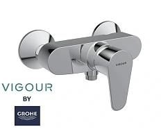 Смеситель для душа GROHE Vigour Clivia с подключением шланга