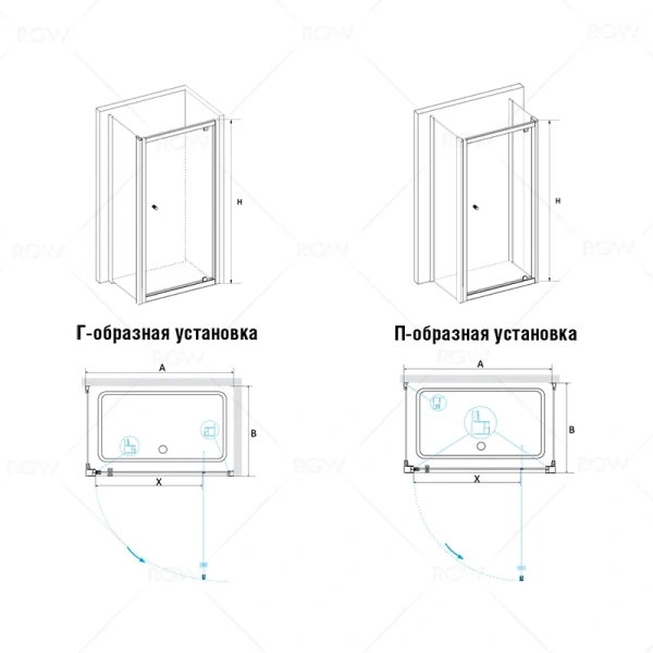 Схема (детальная фотография), прямоугольные
