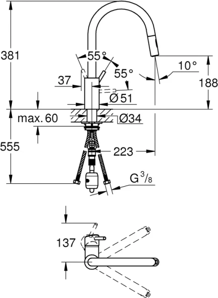 Смеситель для кухни Grohe Concetto 31483 (детальная фотография), на мойку