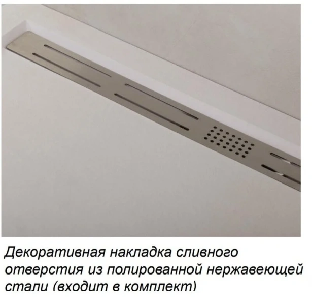 Душевой поддон Cezares Tray 90х90 см белый TRAY-AS-A-90-30-W (детальная фотография), из искусственного камня