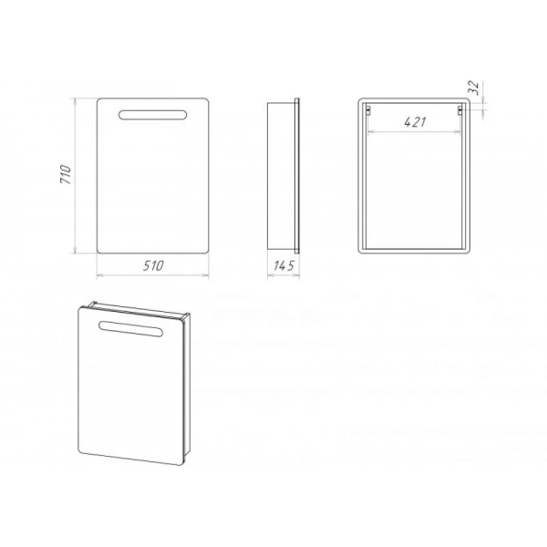 Схема (детальная фотография)