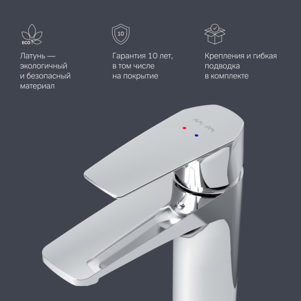 Смеситель для раковины Am.Pm Gem хром F90A02100 (детальная фотография), однорычажные, двухрычажные