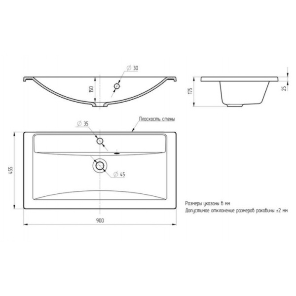 Схема (детальная фотография)