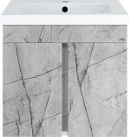 Тумба под раковину подвесная Misty Торос 55 см мрамор античный